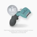 FURminator S для маленьких кошек (до 4.5 кг) с короткой шерстью ширина рабочей поверхности 39 см (FUR Cat Undercoat S Short Hair) 151265