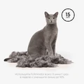 FURminator S для маленьких кошек (до 4.5 кг) с короткой шерстью ширина рабочей поверхности 39 см (FUR Cat Undercoat S Short Hair) 151265
