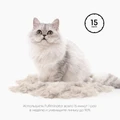 FURminator S для маленьких кошек (до 4.5 кг) с длинной шерстью ширина рабочей поверхности 39 мм (FUR Cat Undercoat S Long Hair) 151296