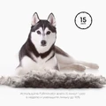 FURminator L для собак крупных пород (23 - 41 кг) с короткой шерстью ширина рабочей поверхности 98 мм (FUR Dog Undercoat L Short Hair) 151173