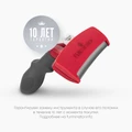 FURminator XL для собак гигантских пород (больше 41 кг) с короткой шерстью ширина рабочей поверхности 121 мм (FUR Dog Undercoat XL Short Hair) 151470