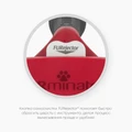 FURminator XL для собак гигантских пород (больше 41 кг) с короткой шерстью ширина рабочей поверхности 121 мм (FUR Dog Undercoat XL Short Hair) 151470