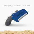 FURminator L для собак крупных пород (23-41 кг) с длинной шерстью ширина рабочей поверхности 98 мм (FUR Dog Undercoat L Long Hair) 151203