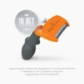 FURminator M для собак средних пород с короткой шерстью ширина рабочей поверхности 62 мм (FUR Dog Undercoat M Short Hair) 151388