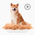 FURminator M для собак средних пород с короткой шерстью ширина рабочей поверхности 62 мм (FUR Dog Undercoat M Short Hair) 151388