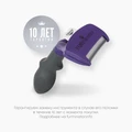 FURminator M/L для кошек весом больше 4,5 кг с короткой шерстью ширина рабочей поверхности 62 мм (FUR Cat Undercoat M/L Short Hair) 151326