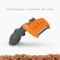 FURminator M для собак средних пород (9 - 23 кг) с длинной шерстью ширина рабочей поверхности 62 мм (FUR Dog Undercoat M Long Hair) 151142