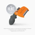 FURminator M для собак средних пород (9 - 23 кг) с длинной шерстью ширина рабочей поверхности 62 мм (FUR Dog Undercoat M Long Hair) 151142