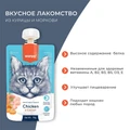 Wanpy Cat Лакомство для кошек Мясной мусс из курицы и моркови RAC-38