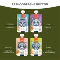 Wanpy Cat Лакомство для кошек Мясной мусс из тунца и курицы с морковью RAC-41