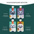 Wanpy Dog Лакомство для собак Мясной мусс из ягненка и моркови с горохом RA-65
