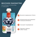 Wanpy Dog Лакомство для собак Мясной мусс из курицы и моркови с горохом RA-62