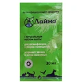 Средство для уборки и дезинфекции Лайна для животных с маслом пихты 830596