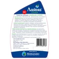 Средство для удаления запахов Лайна МС масло пихты (спрей) 30138