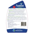 Средство для удаления запахов Лайна МС лаванда (спрей) 30145