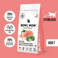 Сухой корм BOWL WOW Fresh Meat для стерилизованных кошек с лососем, белой рыбой и брокколи 34100056