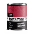Консервы BOWL WOW для собак всех пород с говядиной и овощами 34300001