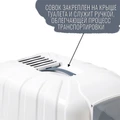 Био-туалет MPS KOMODA 54х39х40h см с совком MPS071536