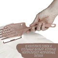 Био-туалет MPS KOMODA 54х39х40h см с совком MPS071536
