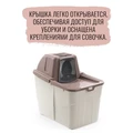 Био-туалет MPS BUXO CLOSE для кошек с закрытым входом сверху, в комплекте с совком и угольным фильтром, 58x39x56 см MPS070072