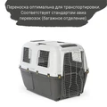 Переноска MPS SKUDO 8 118х80x88h см с металлической дверцей с замком (до 60 кг) MPS071086