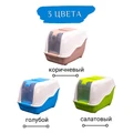 Био-туалет MPS NETTA 54х39х40h см с совком S07110103