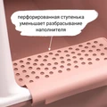 Био-туалет MPS NETTA 54х39х40h см с совком S07110103