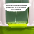 Био-туалет MPS NETTA 54х39х40h см с совком S07110103
