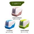 Био-туалет MPS NETTA 54х39х40h см с совком S07110103