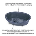 Лежанка MPS STRAKA 50 для кошек и собак пластиковая 61х45х20 см S02070200
