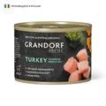 Консервы GRANDORF FRESH для собак всех пород Паштет из индейки с тыквой и брокколи 853540