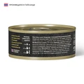 Консервы GRANDORF FRESH для кошек и котят филе тунца в желе 853557
