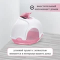 IMAC био-туалет для кошек угловой GINGER 52х52х44,5h см, светло-серый 84370
