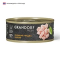 Консервы GRANDORF FRESH для кошек и котят куриная грудка в желе 853601