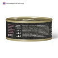 Консервы GRANDORF FRESH для кошек и котят куриная грудка с утиным филе в желе 853618
