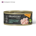 Консервы GRANDORF FRESH для кошек и котят куриная грудка с филе лосося в желе 853625