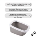 Туалет-лоток для кошек IMAC FUNNY с высокими бортами 62х49,5х33h см, антрацит 44180
