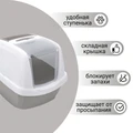 Закрытый био-туалет для кошек IMAC MADDY 62х49,5х47,5h см 44091