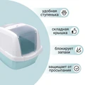 Закрытый био-туалет для кошек IMAC MADDY 62х49,5х47,5h см 44091