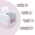 Закрытый био-туалет для кошек IMAC MADDY 62х49,5х47,5h см 44091