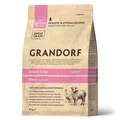 Сухой корм GRANDORF для котят с ягненком и индейкой Lamb/Turkey KITTEN 851195