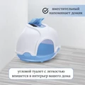 IMAC био-туалет для кошек угловой GINGER 52х52х44,5h см, светло-серый 84370