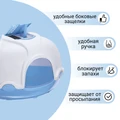 IMAC био-туалет для кошек угловой GINGER 52х52х44,5h см, светло-серый 84370