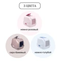 Закрытый био-туалет для кошек IMAC EASY CAT 50х40х40h см 84094