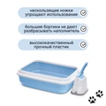 Туалет-лоток для кошек IMAC DUO с совочком на подставке 50х40х15h см 814940