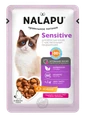 Пауч NALAPU Sensitivе для взрослых кошек с чувствительным пищеварением, сочные кусочки с ягненком в нежном соусе 00-00001304