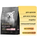 Низкозерновой сухой корм PREMIER для щенков всех пород с индейкой PUPPY Turkey 851331