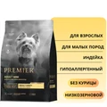 Низкозерновой сухой корм PREMIER для взрослых собак малых пород с индейкой Adult Turkey Mini 851393