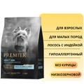 Низкозерновой сухой корм PREMIER для взрослых собак малых пород с лососем, индейкой Adult Salmon Turkey Mini 851539
