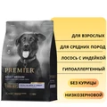 Низкозерновой сухой корм PREMIER для взрослых собак средних пород с лососем, индейкой Adult Salmon Turkey Medium 851553